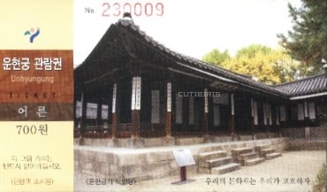 20250223-9n8jc