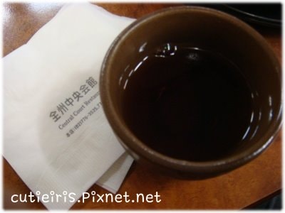 20250223-g2pmp 20250223-g2pmp