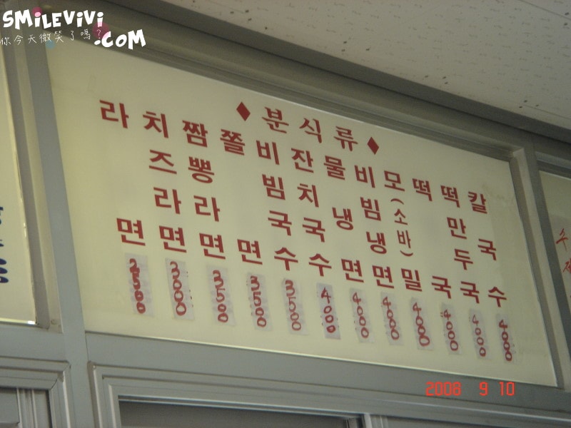 20250223-3tum3 20250223-3tum3