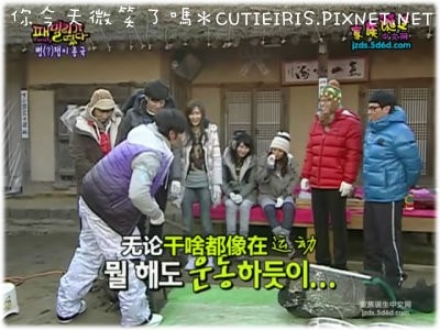 20250223-pj1sw