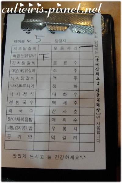 20250224-yecjx 20250224-yecjx