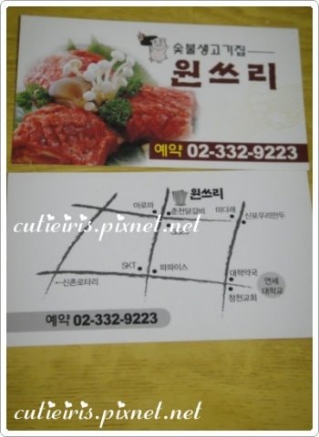 20250223-m1jh9 20250223-m1jh9