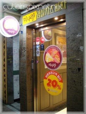 20250223-istuu 20250223-istuu