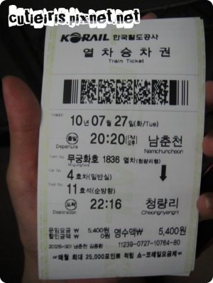 20250224-fbv51 20250224-fbv51