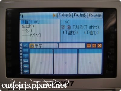 20250224-1l6ar