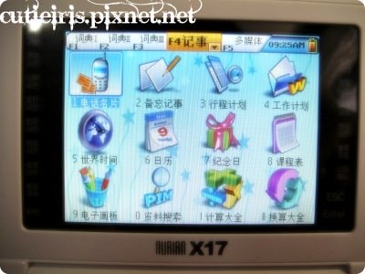 20250224-nu53t