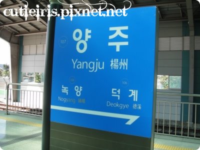 20250224-th1oy 20250224-th1oy