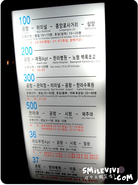 20250224-7nuag 20250224-7nuag