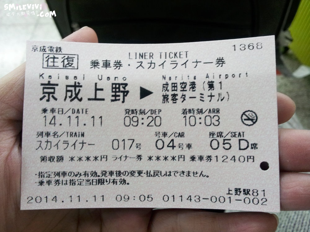 20250225-gur56