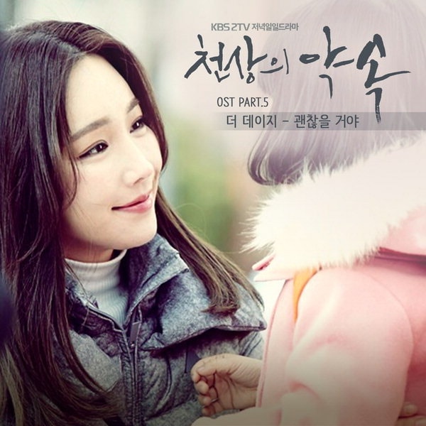 20250224-br1lq