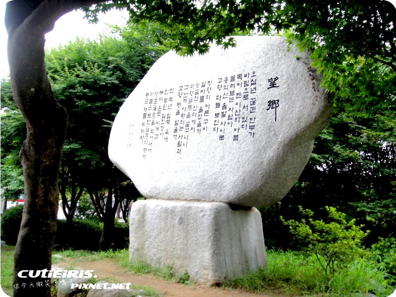 20250224-608kr