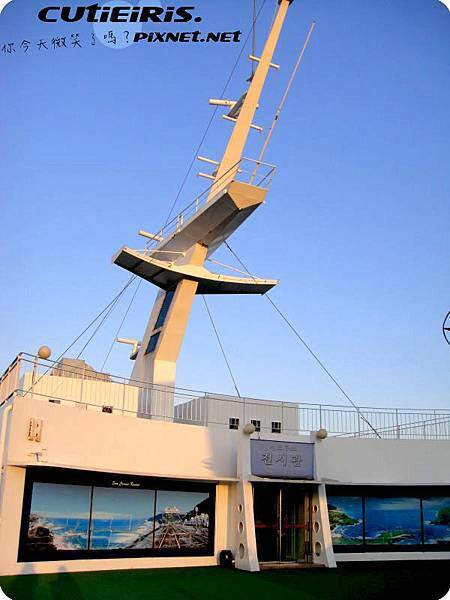 20250224-y6klp