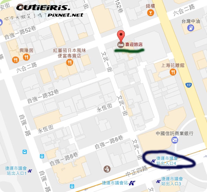20250224-u73cs 20250224-u73cs