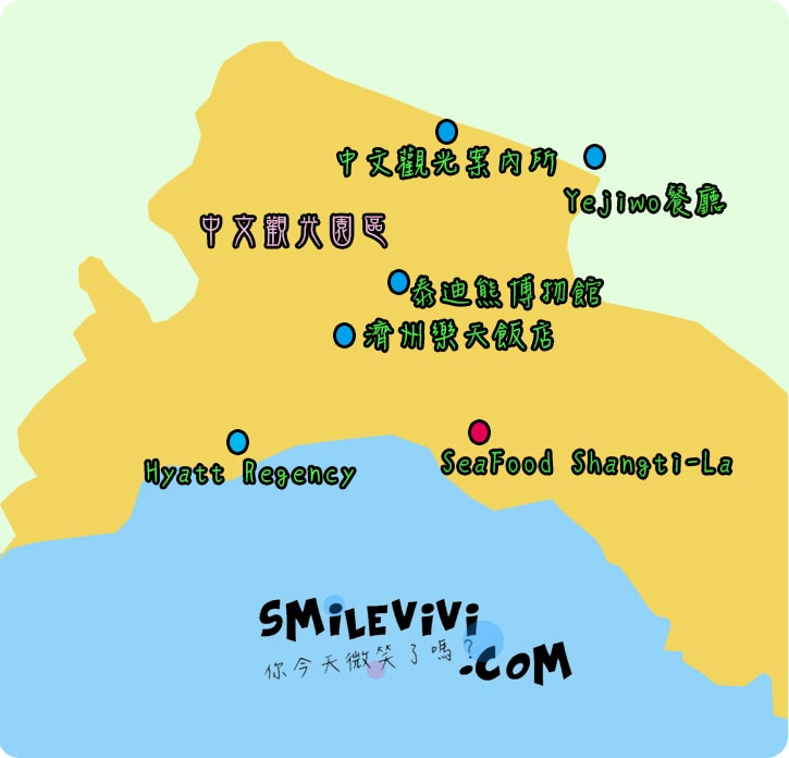20250224-uonad 20250224-uonad