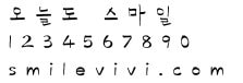 20250223-1hk1b
