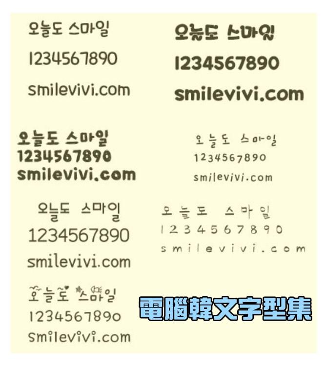20250223-7grys 20250223-7grys