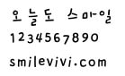 20250223-ugvag