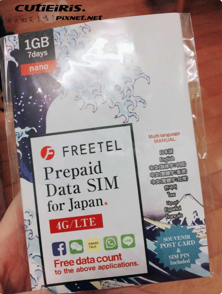 20250224-bk54m 20250224-bk54m