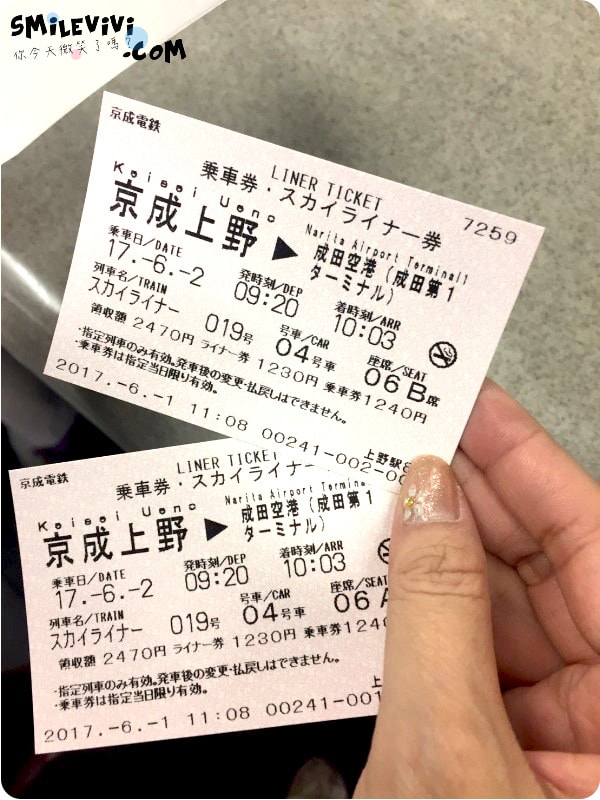 20250224-cbi5t 20250224-cbi5t