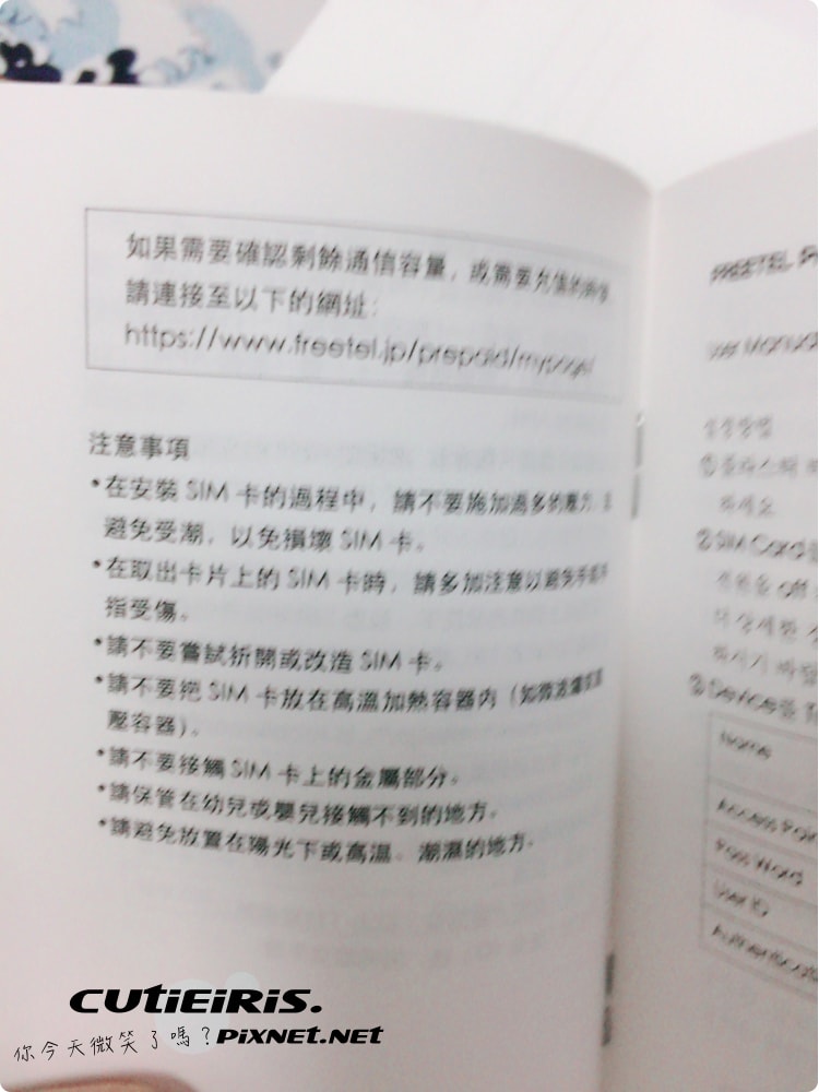 20250224-pnmk9 20250224-pnmk9