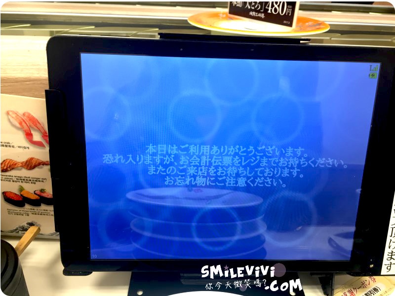 20250224-sf0t6