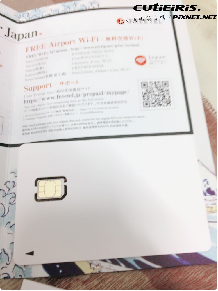 20250224-wg27i 20250224-wg27i