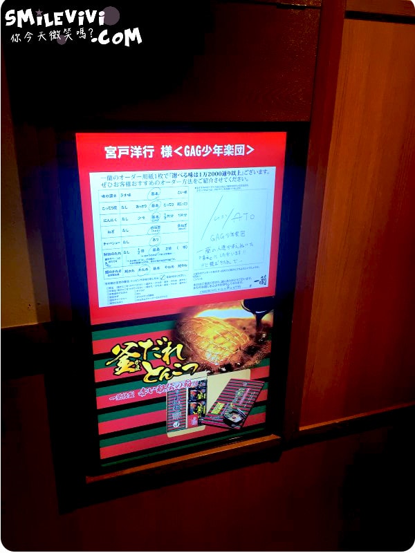 20250224-z4w1w