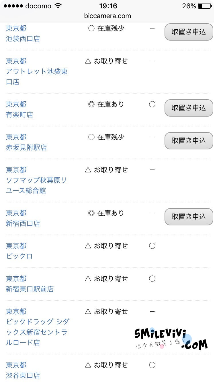 20250224-ngh9i 20250224-ngh9i