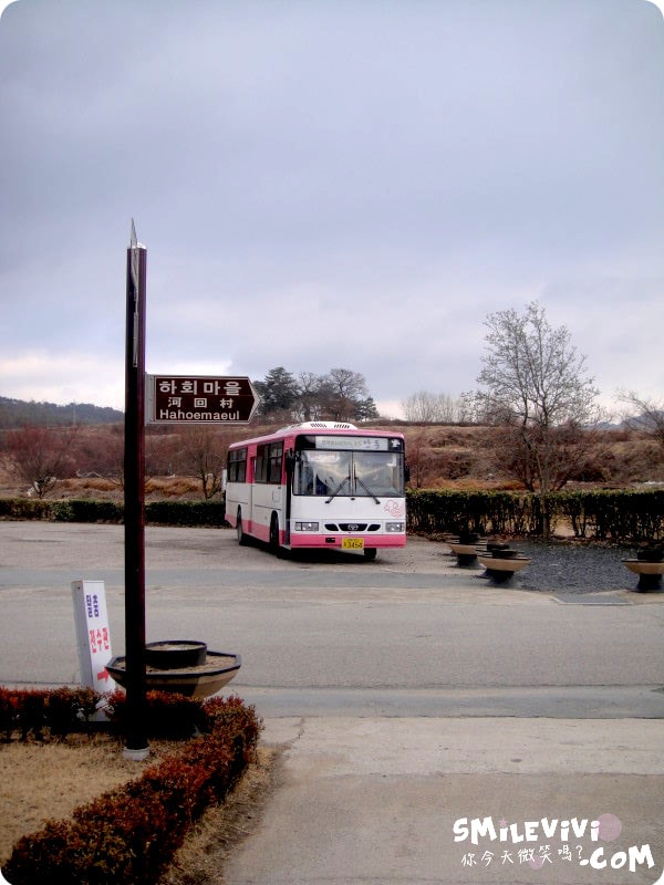 20250224-00en3 20250224-00en3