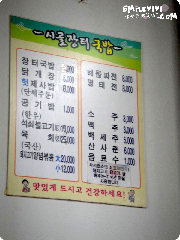 20250224-n002x 20250224-n002x