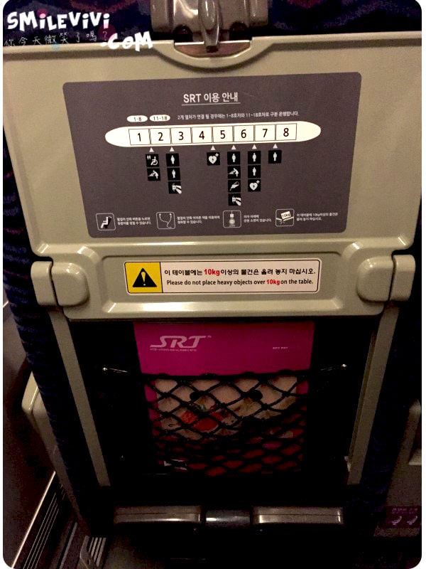 20250224-o5zu7 20250224-o5zu7