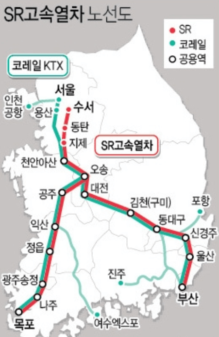 韓國列車∥SRT高速列車體驗︱首爾火車交通移動工具︱KTX商務艙體驗 1 SRT