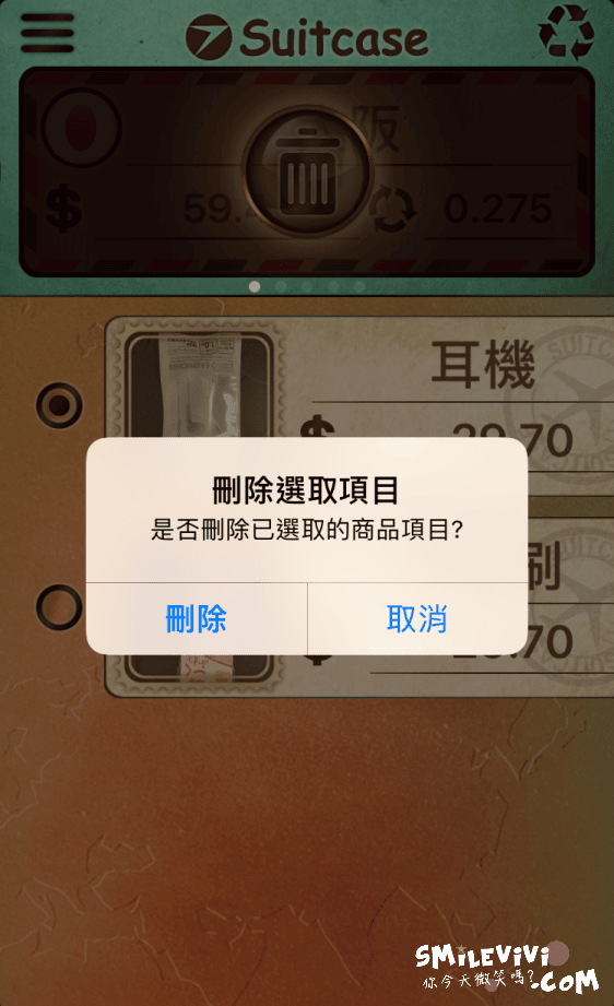 20250224-8gias 20250224-8gias