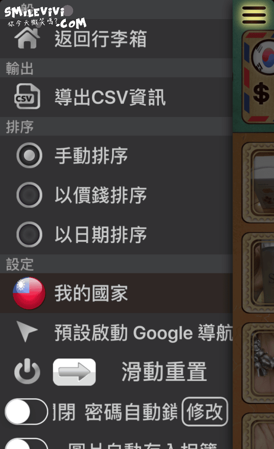 20250224-9yyhu 20250224-9yyhu