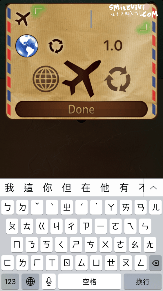 20250224-i44cn 20250224-i44cn