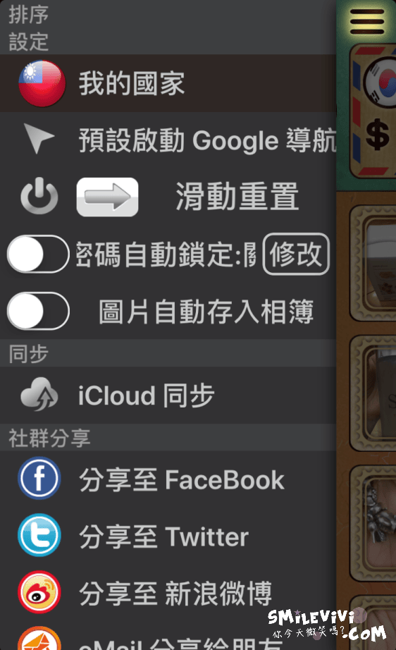 20250224-lgqtu 20250224-lgqtu