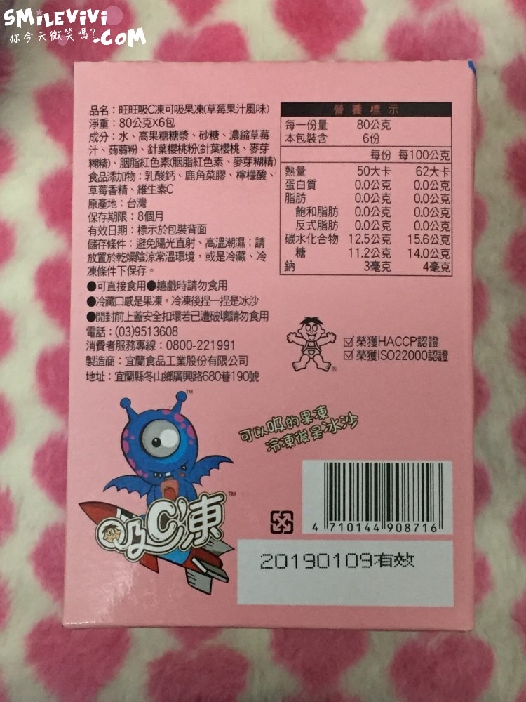 20250224-rh9nw