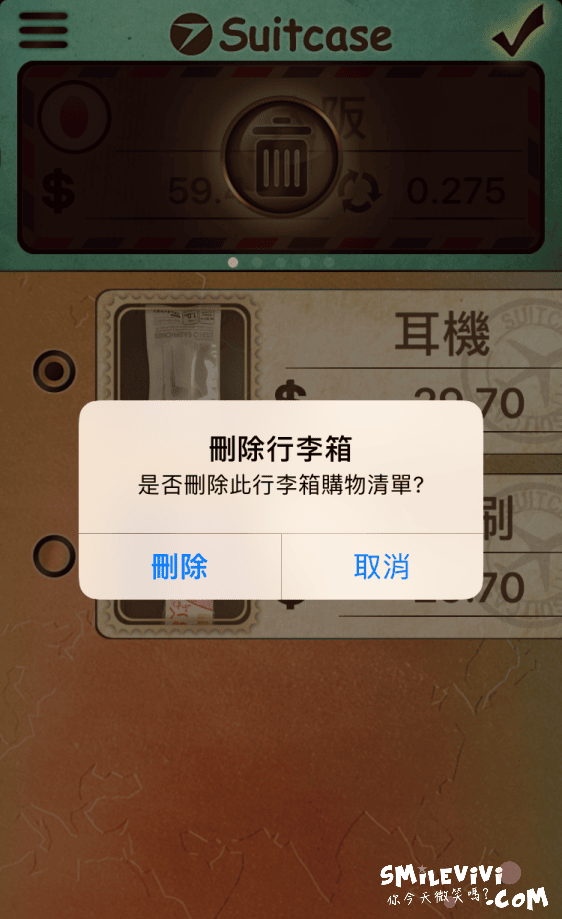20250224-txak6 20250224-txak6