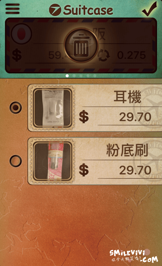 20250224-w2hrp 20250224-w2hrp
