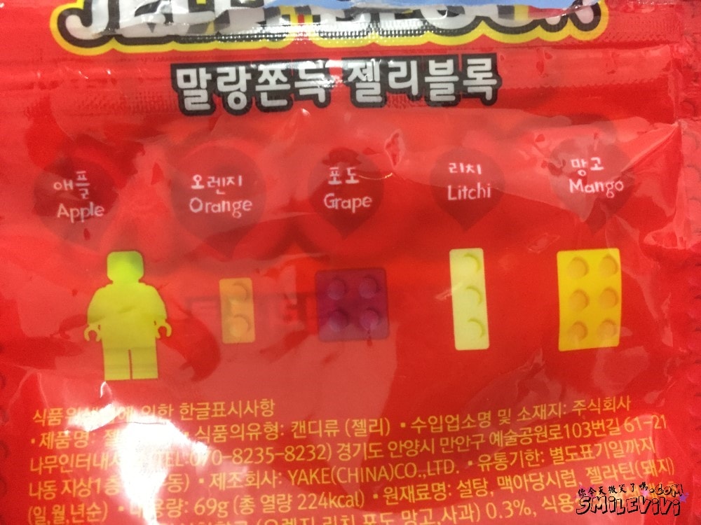 20250224-xajoe