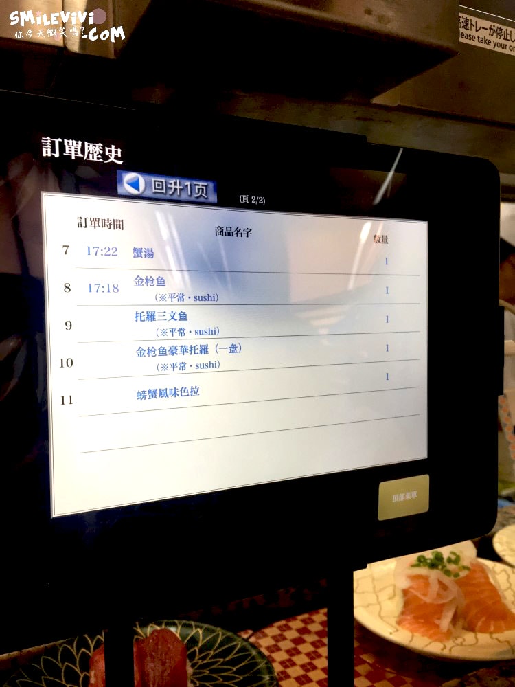 20250224-3uq48 20250224-3uq48