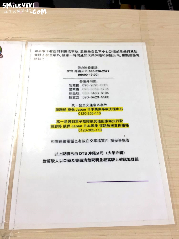 20250224-88lh1 20250224-88lh1