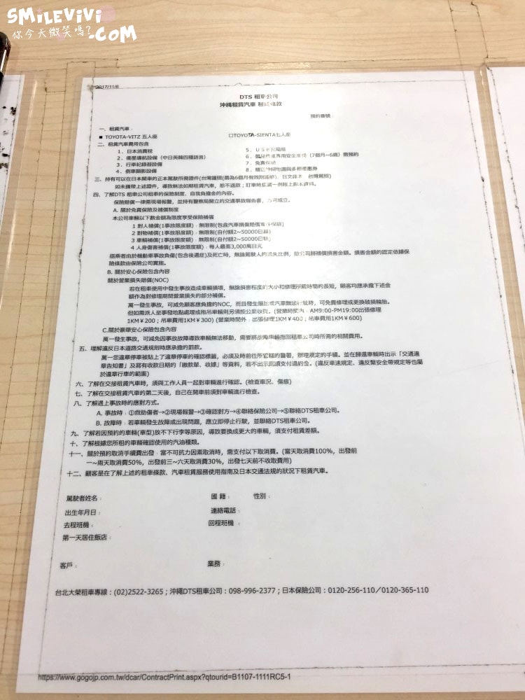 20250224-dqv5k 20250224-dqv5k