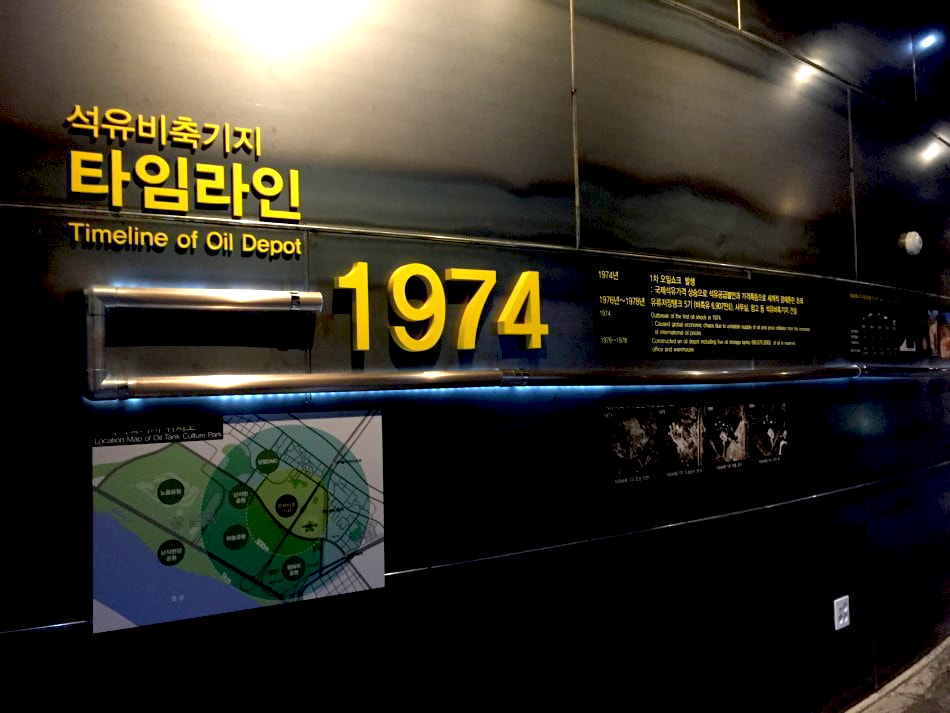 20250224-peo2o 20250224-peo2o