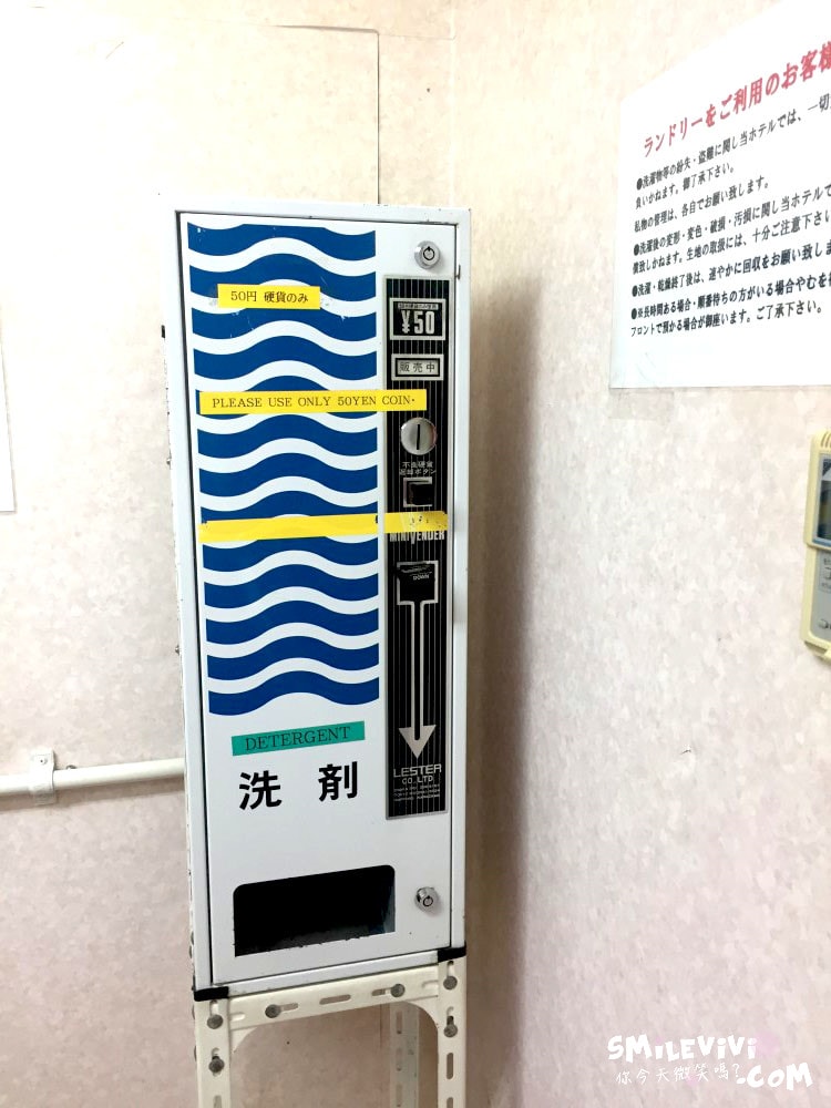 20250224-tus05