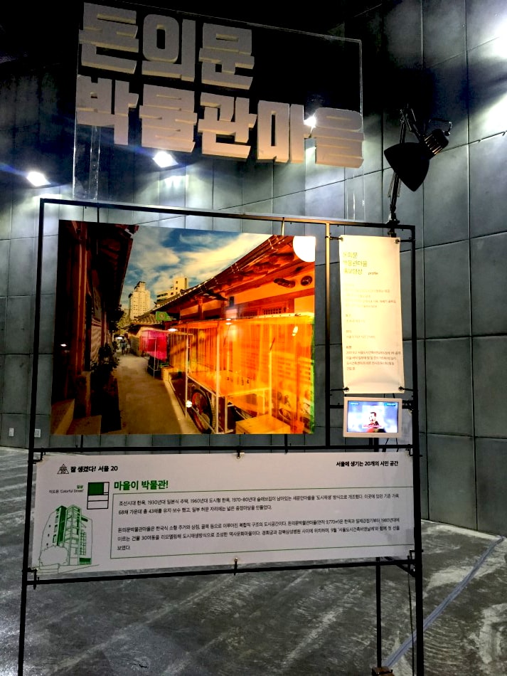 20250224-wot5j 20250224-wot5j