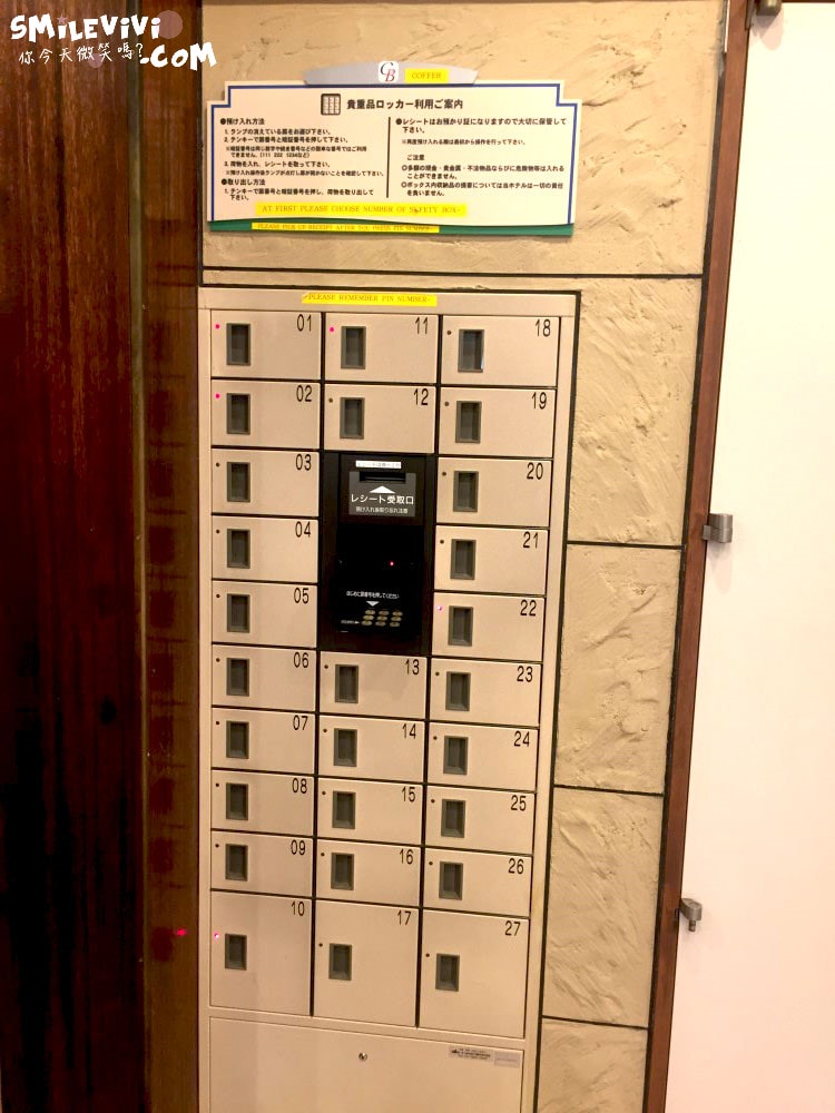 20250224-zyj20