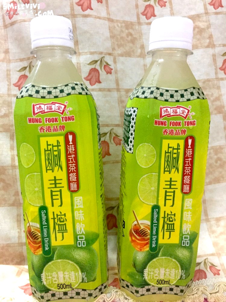 20250224-eosmy