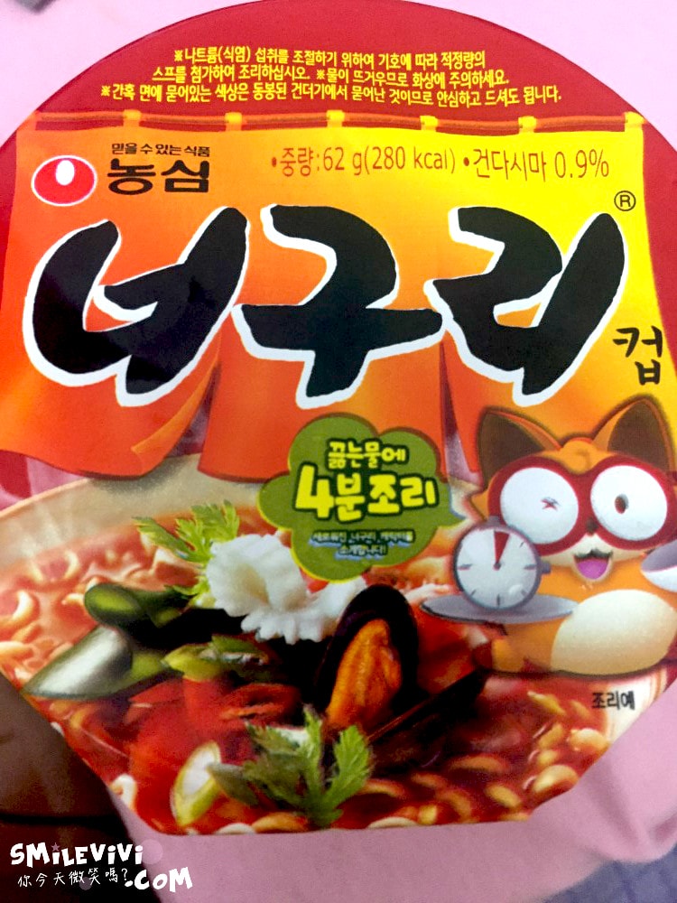 20250224-gr0x6 20250224-gr0x6