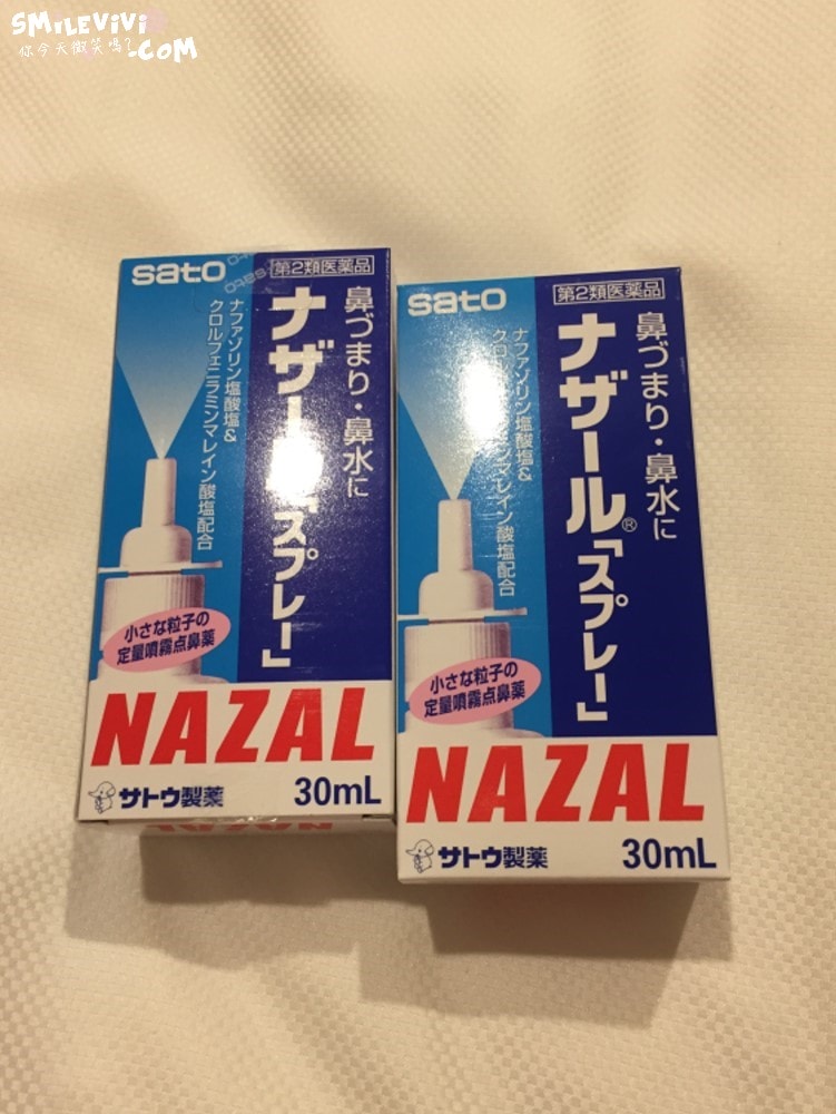 20250224-ip0zl 20250224-ip0zl